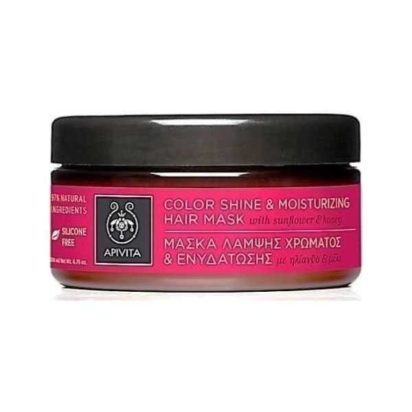 APIVITA Color Shine & Moisturizing Hair Mask Μάσκα Προστασίας Χρώματος για Βαμμένα Μαλλιά με Ηλίανθο & Μέλι, 200ml 1